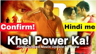 Khel power ka hindi dubbed full movie vishal  upda