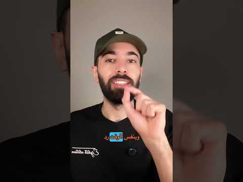 عاجل | مجتبى خامنئي وترامب يتبادلان التهديدات… هل تصعد الحرب إلى مرحلة أخطر؟