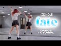 (G)I-DLE - Fate dance tutorial на русском (припев) ENG SUB