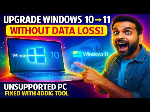 How to Upgrade to Windows 11 with 1 Click (No TPM/Secure Boot/CPU)