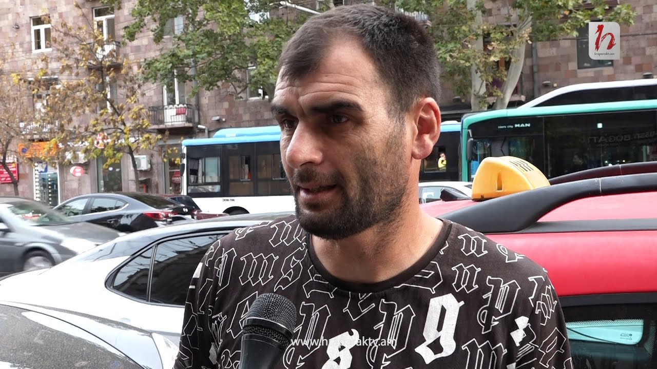 Որ մեկին վստահեցինք, վերջում «հագցրին»․ քաղաքացիները ո՞ր կառույցներին են վստահում