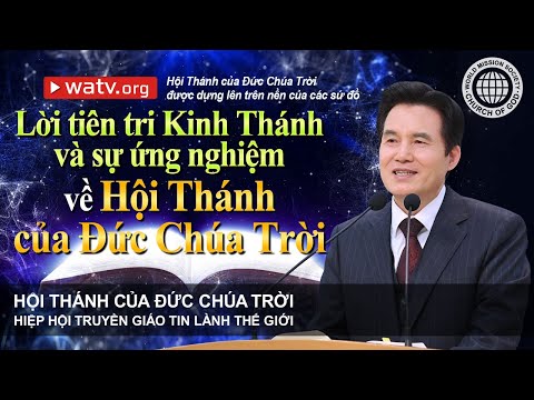 Hội Thánh của Đức Chúa Trời được dựng lên trên nền của các sứ đồ | Hội Thánh của Đức Chúa Trời