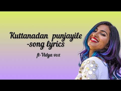 Kuttanadan Punjayile - Kerala Boat Song - lyrics