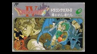 【コメ付き】ドラゴンクエスト4 【TAS】