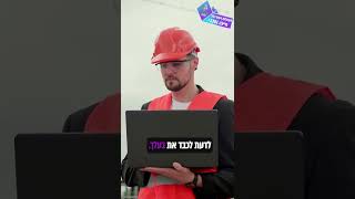 לדעת לאהוב - הרב יגאל כהן שליט"א (ארגון ענפים) - התמונה מוצגת ישירות מתוך אתר האינטרנט יוטיוב. זכויות היוצרים בתמונה שייכות ליוצרה. קישור קרדיט למקור התוכן נמצא בתוך דף הסרטון