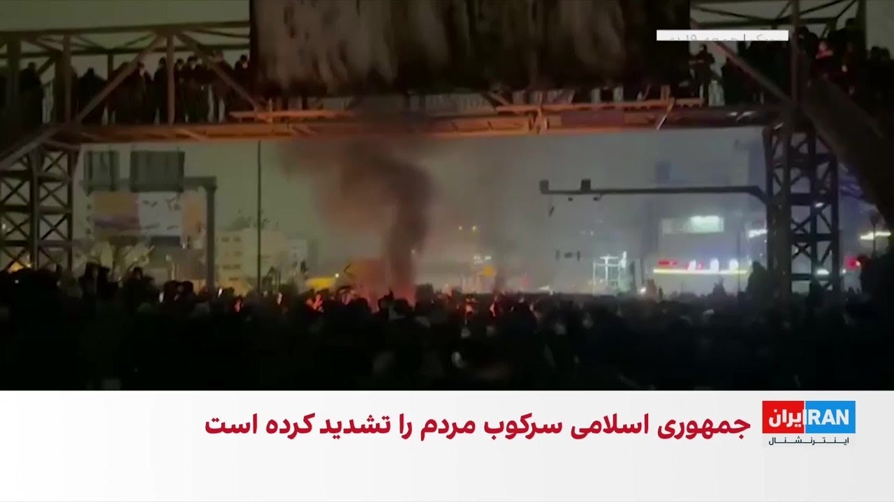 تشدید فشارهای امنیتی پس از اعتراضات دی‌ماه