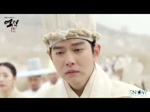 [OFFICIAL] 안예은 - 상사화(Magic Lily)