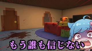 【ロブロホラー】パソコンを手に入れて精神が崩壊した少年の物語が怖すぎる...【ゆっくり実況】#ロブロックス #Roblox