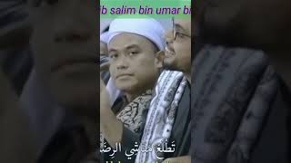 Download lagu habib Salim bin Umar bin hafidz @ Arsy sekumpul mp3 Download lagu habib Salim bin Umar bin hafidz @ Arsy sekumpul mp3