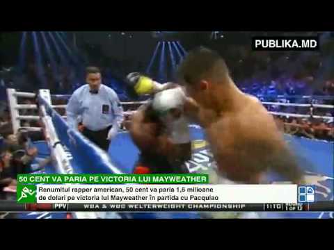 CRAZY Bet! How much money will rapper 50 Cent bet on the boxing match of the century?