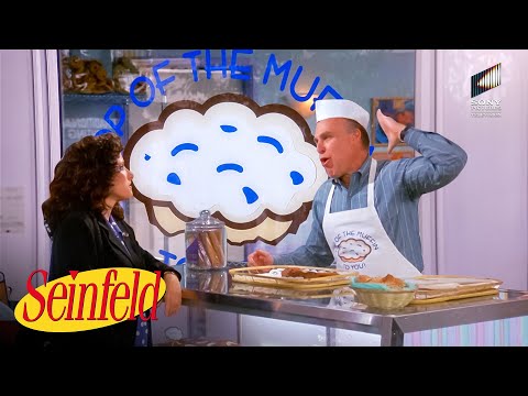 The Muffin Tops Idea | Seinfeld