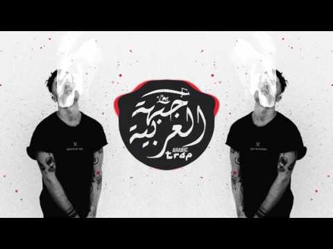 Sparobeatz & 9-sayer - Chinatown ( Arabic Trap Beat )