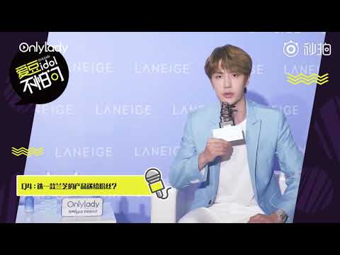 190606 UNIQ Wang Yibo - interview for OnlyLady