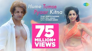 Hume Tumse Pyaar Kitna - Title Song | Full Video | Shreya Ghoshal | Karanvir Bohra | Priya Banerjee