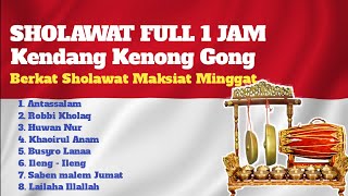 Download lagu SHOLAWAT NABI TERBARU FULL | 1 Jam | Kendang, Kenong, Gong mp3 Download lagu SHOLAWAT NABI TERBARU FULL | 1 Jam | Kendang, Kenong, Gong mp3