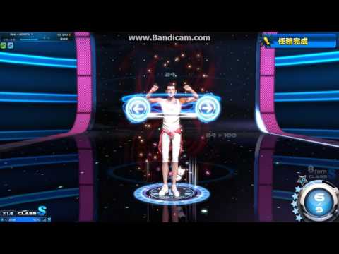 Mstar TW - Blind - MONSTA X 標準新模式 最高級100%