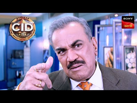 The Press Conference | CID - Special Cases | 19 Apr 2024