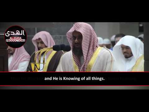 Makkah Taraweeh 2019 Highlights | Night 1 | Sheikh Saud Shuraim