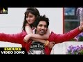 Adda Songs | Enduke Enduke Video Song | Sushanth, Shanvi | Sri Balaji Video