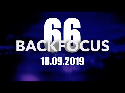 Backfocus 66:Eine neue Kamera, Filmauswähler und ein kaputter Computer - analoge Fotografie