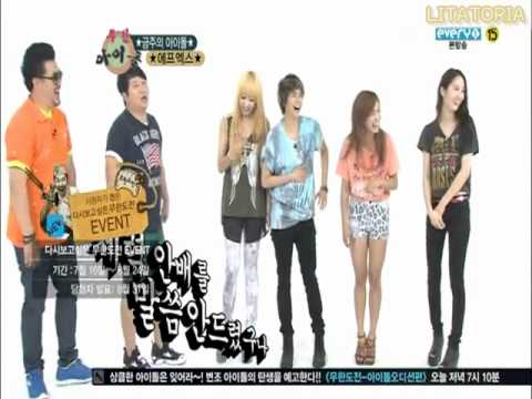 [ซับไทย]120711 MBC every1 f(x) @Weekly Idol part 1/2