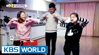 5 siblings&#39; house - New years family talent show [The Return of Superman / 2017.01.29]