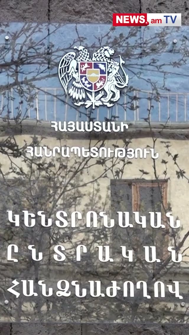 ԲՀԿ-ի ձայներն ավելացել են 147-ով, ՔՊ-ինը` 1148-ով. հայտնի են վերահաշվարկի արդյունքները