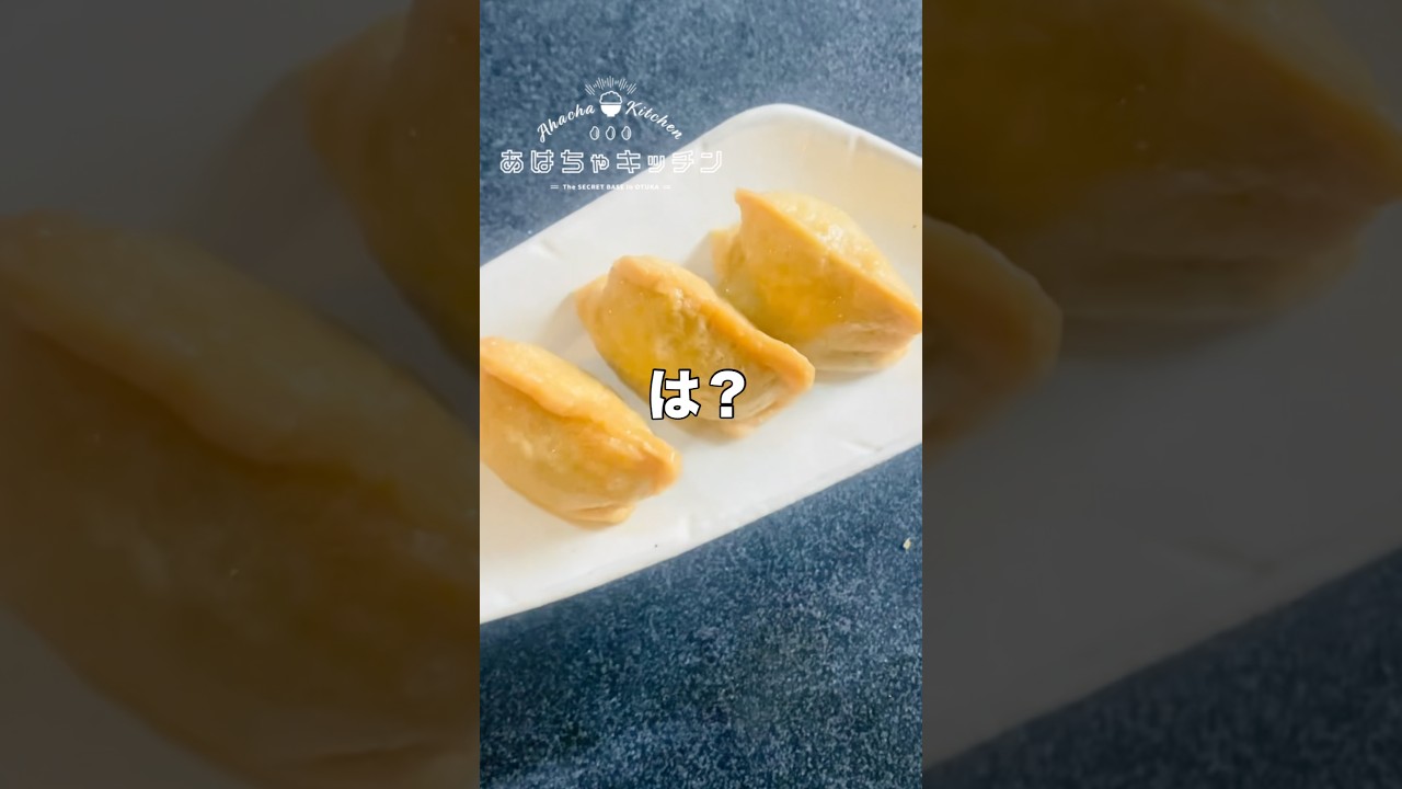 きつね蕎麦作った【お弁当】にもおすすめ