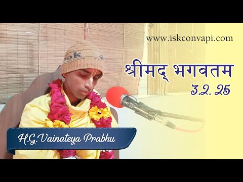 Vainateya Prabhu Srimad Bhagavatam 3.2.25