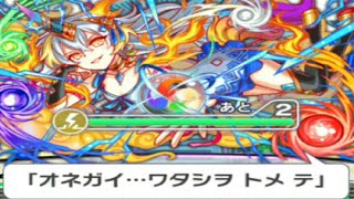 Crashfever クラッシュフィーバー 超ウィザード級 麒麟襲来 تنزيل الموسيقى Mp3 مجانا