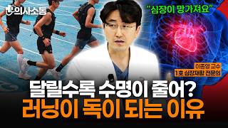 [�����Ϻ� �ǻ����] 18ȸ �ǰ��Ϸ��� ������ ������ ���� �Ǵ� ���������� �����ǰ� ���ϴ� ���� ��ȣ