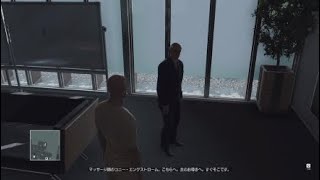 ヒットマン 気持ちいい殺し方(HITMAN)