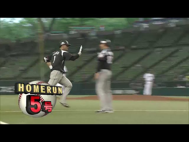 【1回表】初回先頭打者弾!! マリーンズ・清田が自己最多5号ソロ!! 2015/5/20 L-M