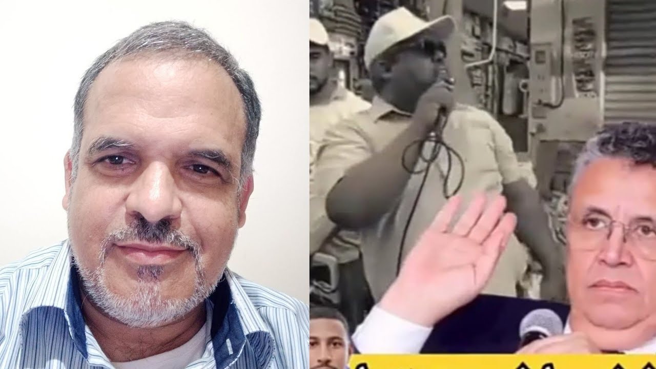 استهداف الأسرة المغربية عن طريق تشريع الفساد باسم العلاقات الرضائية