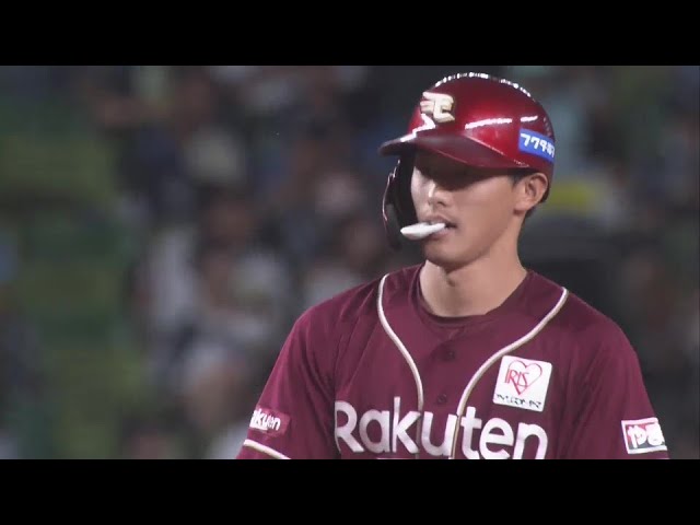 【6回表】均衡破る!! イーグルス・辰己涼介 昨日に続き先制点をもたらすタイムリー2ベース!! 2024年8月24日 埼玉西武ライオンズ 対 東北楽天ゴールデンイーグルス