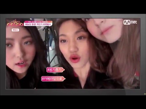 [ENG SUB] Standby IOI Episode 1 Yoojung and Doyeon Fantagio Cut (Part 3/4)