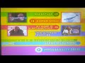 The Hitchhiker S Guide To The Galaxy 2005 DVD Menu WalkThrough