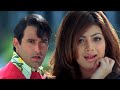 Tere Liye Udit Narayan Alka Yagnik Ayesha Takia Shaadi Se Pehle Bollywood Song