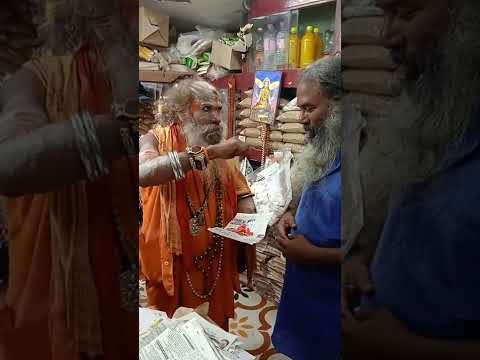 naga baba performs miracle with yaanan's beard | @channelartindia