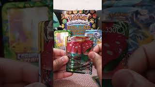 just do it and get it #myteamforscarletandviolet #pokemontcg #cards