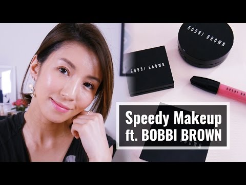 忙碌媽媽的快速出門妝容 Speedy Makeup