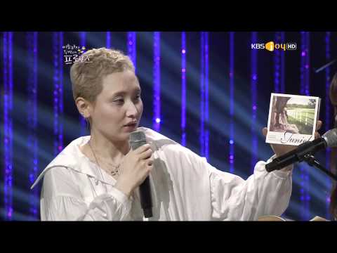 [2012.07.04] lee sora's Second proposal JUNIEL 1/2