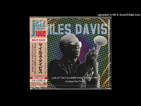 Miles Davis Septet - Bitches Brew (Fillmore East 6-19-70)