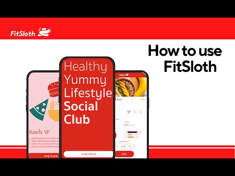 FitSloth