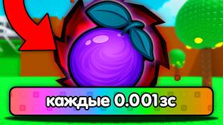 I Did a Void Rebirth and Got Infinite Money in Roblox Lemon Tycoon! thumbnail