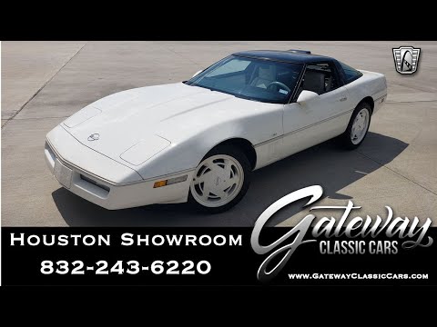 1988 Chevrolet Corvette (CC-1392006) for sale in O'Fallon, Illinois