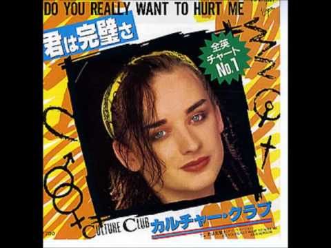 Culture Club - Do you really want to hurt me (Extended Dub Mix)