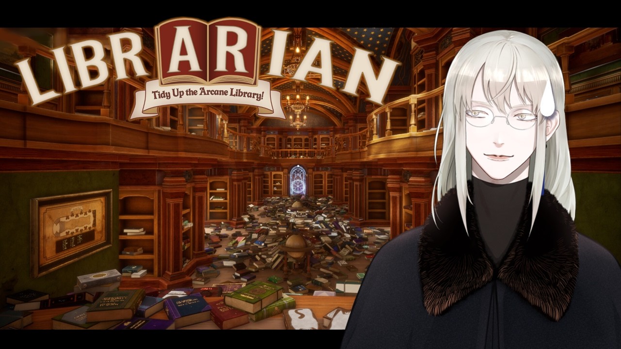 【Librarian/司書のお仕事】Re:おかたづけ【白々/ #Vtuber 】