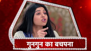 Kabhi Kabhi Ittefaq Se: Gungun In LOVE! video