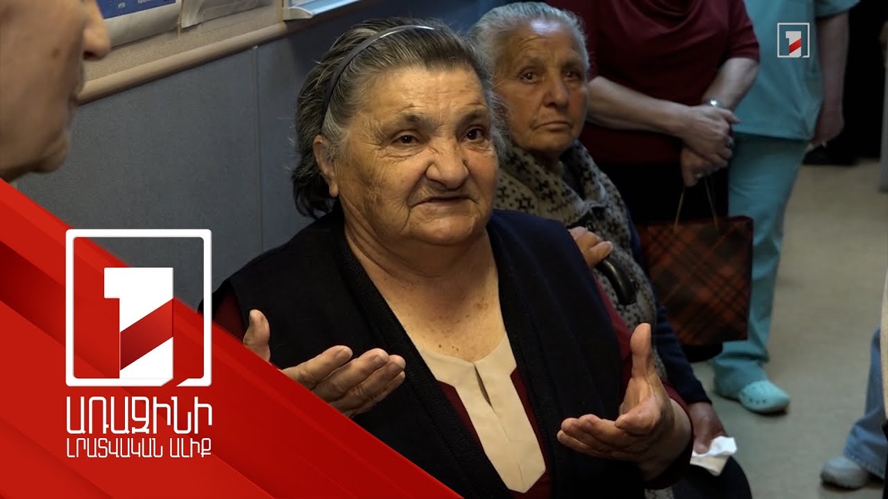 Դիաբետով պայմանավորված ակնային խնդիրներ ունեցողների համար անվճար սքրինինգ և բուժում է իրականացվում